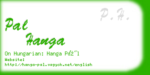 pal hanga business card